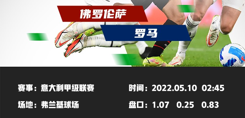 必威足球体育官网活动banner