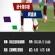 必威足球体育官网最新媒体图片